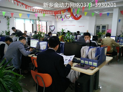 軟件技術(shù)推廣服務(wù) 驅(qū)動(dòng)創(chuàng)新與效率的橋梁