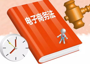 關系你的買買買，新法律明年施行，重塑互聯網信息服務新格局